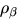 $rho_{beta}$